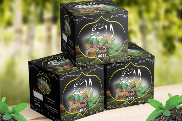 Packaging design maroc casablanca